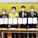 나주시 농업협동조합 공동 사업법인 이미지