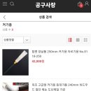 덕영상사 이미지