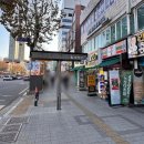 이박사약국 이미지