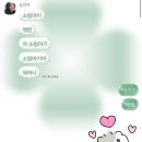 옛골포차 | 오늘은 악몽 좀 안 꿨으면 좋겠다