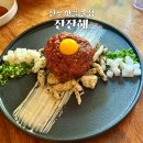 전포핫플 잔잔해 데이트하기 좋은 분위기있는 술집