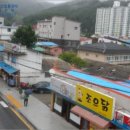 황지동우체국 이미지