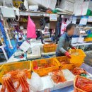 주문진항만 이미지