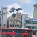 신진수퍼 이미지