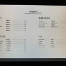 카페 주식회사 이미지