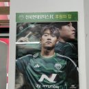 메르밀진미집만성점 이미지