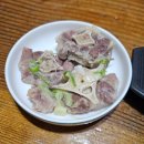 너와촌 | [함안 너와촌 곰탕] 칠서 공단 맛집 현지인 추천 꼬리곰탕