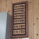 장수순대국 | 광주시 광산구 장수순대국 방문 후기