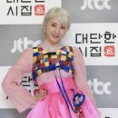 유림한복