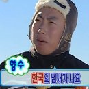 향기나는세탁나라