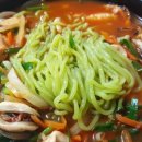 짜장짬뽕드실분 이미지