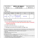 자운고등학교 이미지