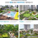 센트럴포레 이미지