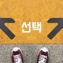 수학에미친사람들학원