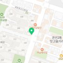 권선자이114공인중개사사무소 이미지