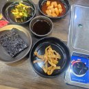 양푼이생태탕 | (아산 둔포 맛집) 식사&amp;속풀이에 싹! 전여사 양푼이 생태랑 동태랑 방문기.🍲