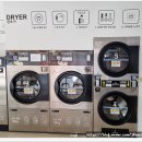 성화세탁빨래방 | 청주 성화동 코인빨래방 워시팡팡 후기