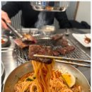 분당일품국수 네이버블로그