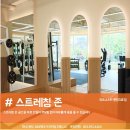 봉담헬스PT피트니스M