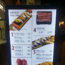 오케이스시노량진점 이미지