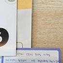 정은환경 이미지