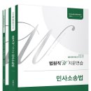 윌비스주 이미지