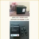 명리한약국 이미지