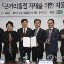 약속편의점 이미지