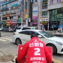 와부약국