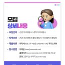 고운e치과 이미지