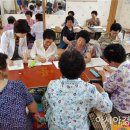 계산1구경로당 아시아경제
