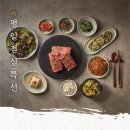 화춘옥청담 이미지