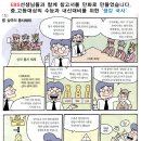 은평-084 이미지