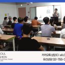 트렌드스쿨 이미지