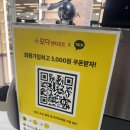 룩옵티컬현대프리미엄아울렛 | 천안 모다아울렛 안경점 추천｜브랜드 안경 한자리에서 만나는 룩옵티컬 모다천안점