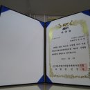 주식회사에스케이모터스 이미지