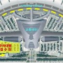 인천 중구청 이미지