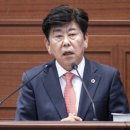 정주문화