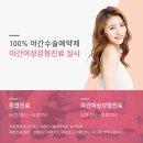 가인비뇨기과 이미지