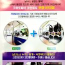 부영세탁소(1단지) 이미지