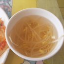 밥카페여랑