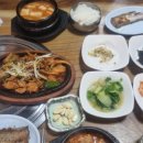 토곡그집