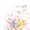22번상회