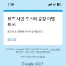 이번 주 기록 - 부제 : 영원히 갇혀 살아…