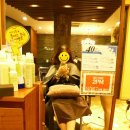 다우네일랩 | ::인천 미용실:: 고정현헤어 스퀘어원점 - 레드계열 아베다 염색 /후기/위치/