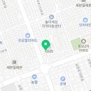 호세야오리바베큐 성남점