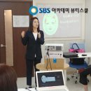 에스비에스뷰티미용학원 네이버블로그