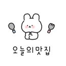 머시기 쪽갈비 화순점 이미지