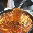 동해회관 | 동해 청춘회관 / 동해 아롱사태 맛집 / 동해 다양한 안주 맛있는 술집