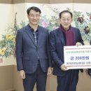 문경관광농원 이미지